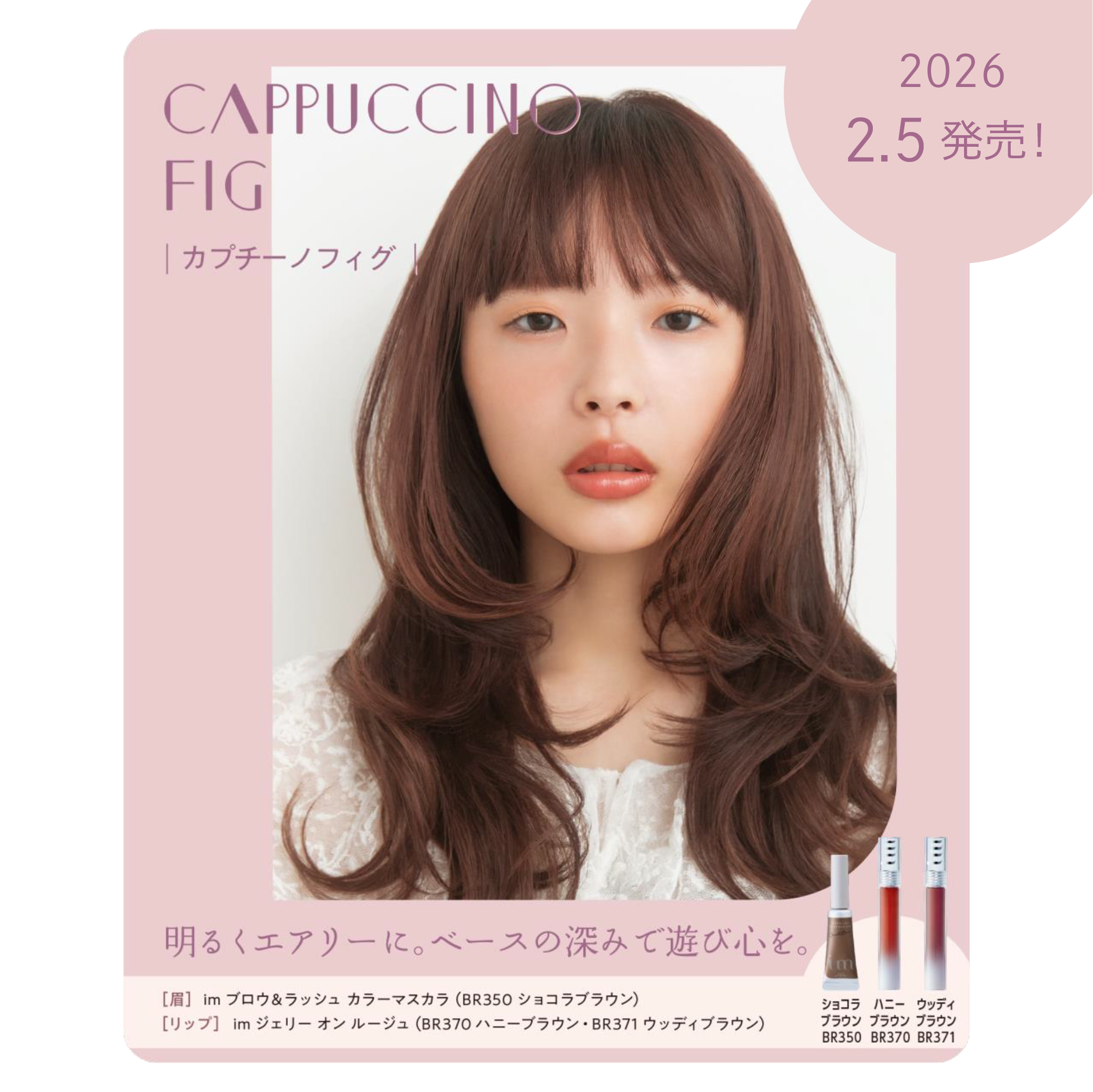 ミルボン オルディーブ 80g | サロンサプリ｜業務用美容用品通販サイト