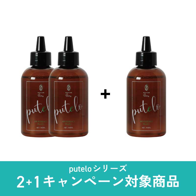 2+1】Jプロジェクト プテロ AR エッセンス plus 140ml | サロンサプリ 